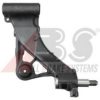 FIAT 46519897 Track Control Arm